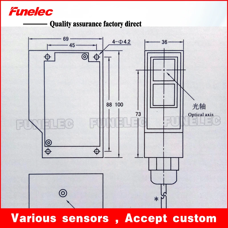 Diffuse reflective photoelectric sensor induction switch waterproof road gate car washing machine with 0-7 meters distance adjus