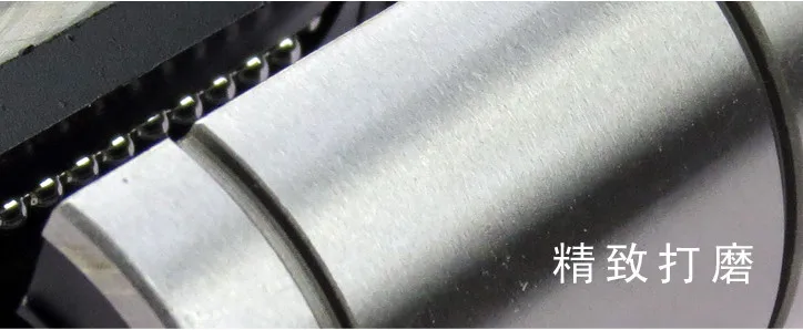 opening bearing (3)