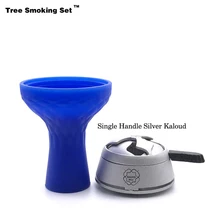 Синяя чаша наргиле курительная трубка-кальян аксессуары Cachimba одна ручка Chicha Caloud для головы кальяна подарок TWAN0356