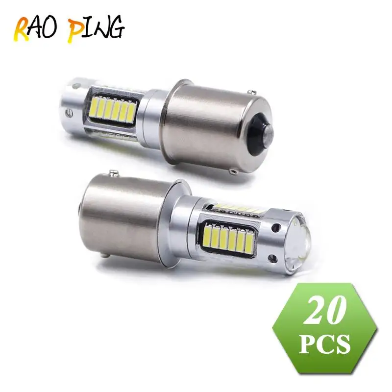 Raoping 20 шт. 1156 BA15S коннектор 30SMD DC12V тормозной светильник Led лампа автомобильный