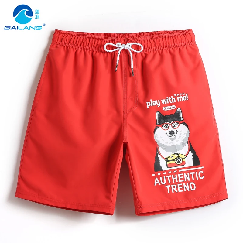 Summer Men's Board shorts liner swimming trunks bathing suit liner