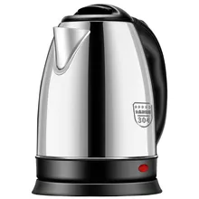 Электрический чайник бытовая из нержавеющей стали автоматического отключения питания быстро