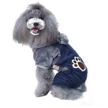 

Transer Dog Pajamas Puppy Clothes Pet Striped Clothes Autumn Winter New Bear Footprints Four-foot Dress 18 Dec20 P45