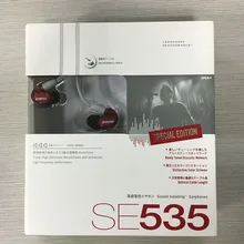 SE535 earphone With mic Hifi In Ear Dynamic Bass noise canceling earphone 3 5MM Stereo In