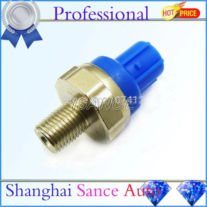 

ISANCE Knock Detonation Sensor 30530-P2M-A01 KS65 For Honda Civic EX LX DX CX HX Acura RL 1996 1997 1998 1999 2000 2001-2004