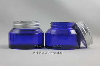

50g blue glass cream jar with silver aluminum lid, 50g cosmetic jar,packing for mask or eye cream,50g glass bottle