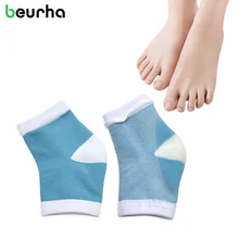 2 шт./1 пара силиконовых отбеливающих увлажняющих гелевых носков для пятки, защита от трещин, спа, облегчение боли, средство для ухода за кожей ног