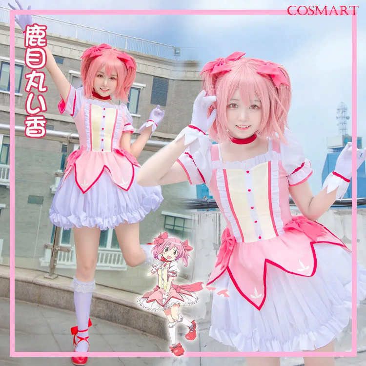 

Anime Puella Magi Madoka Magica Kaname Madoka cosplay costume Dress for Halloween Carnival full set freeship