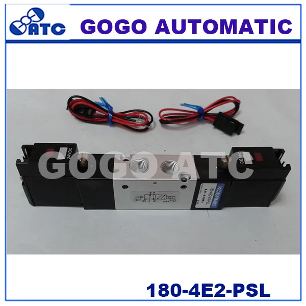 Koganei Соленоидный клапан 180-4E2-PSL 2 положения 5 портов Пневматический регулирующий клапан DC24V двойной редукционный клапан