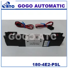 Koganei Соленоидный клапан 180-4E2-PSL 2 положения 5 портов Пневматический регулирующий клапан DC24V двойной редукционный клапан