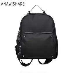 ANAWISHARE дизайнер для женщин рюкзаки черный заклепки плеча школьные ранцы для подростков обувь девочек Дамская мода пакет сумки