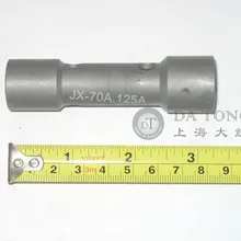 2 шт./лот) гнездо запальной свечи гаечный ключ съемник для китайского скутер-мотовездеход Yamaha Honda Suzuki Свеча зажигания инструмент для удаления