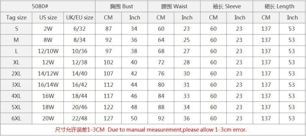 190086 size