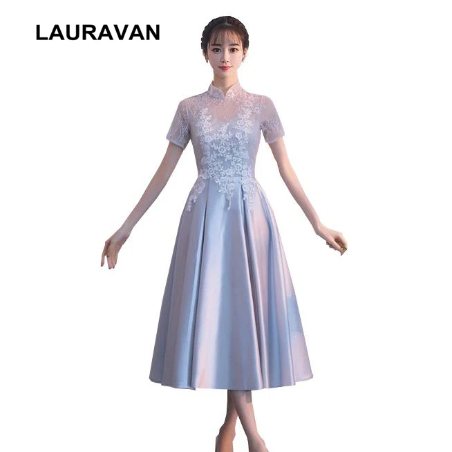 teal formal dresses short