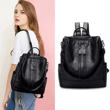 Повседневные женские рюкзаки из искусственной кожи, женский черный рюкзак, модные черные школьные сумки для девочек-подростков
