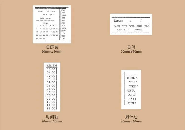 wtp75 (7)