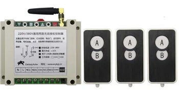 

AC220V 250V 380V 30A 2CH RF Wireless Remote Control Switch System 3 transmitter and 1 receiver universal gate remote control