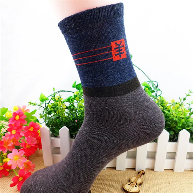 CRAZY FLY 5 Pairs/Lot Spring Soft Socks Women Novelty Harajuku Men Dress Crew Socks Short Mixture Cotton Wool Men's Socks Funny