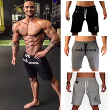 Мужские тренажерные залы фитнес хлопковые шорты мужские летние повседневные модные пляжные короткие мужские брюки штаны для бега бодибилдинга тренировки Кроссфит Спортивная одежда