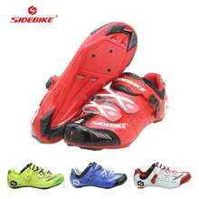 Велосипедная дорожная обувь Нескользящая велосипедная обувь с замком Autolock Sapatilha Ciclismo Спортивная обувь для улицы Zapatillas Ciclismo 4 цвета