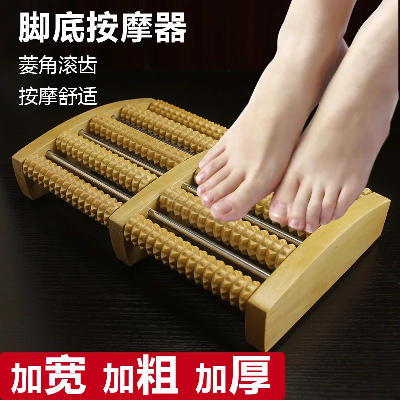 Foot massage ebony How to