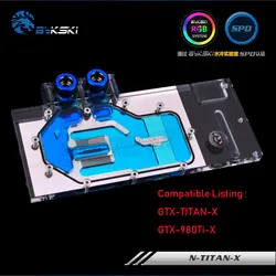 N-TITAN-X Bykski GPU водяного охлаждения Совместимость для GTX-TITAN-X/GTX-980Ti-X чехол для ноутбука водяное блок с контроллером