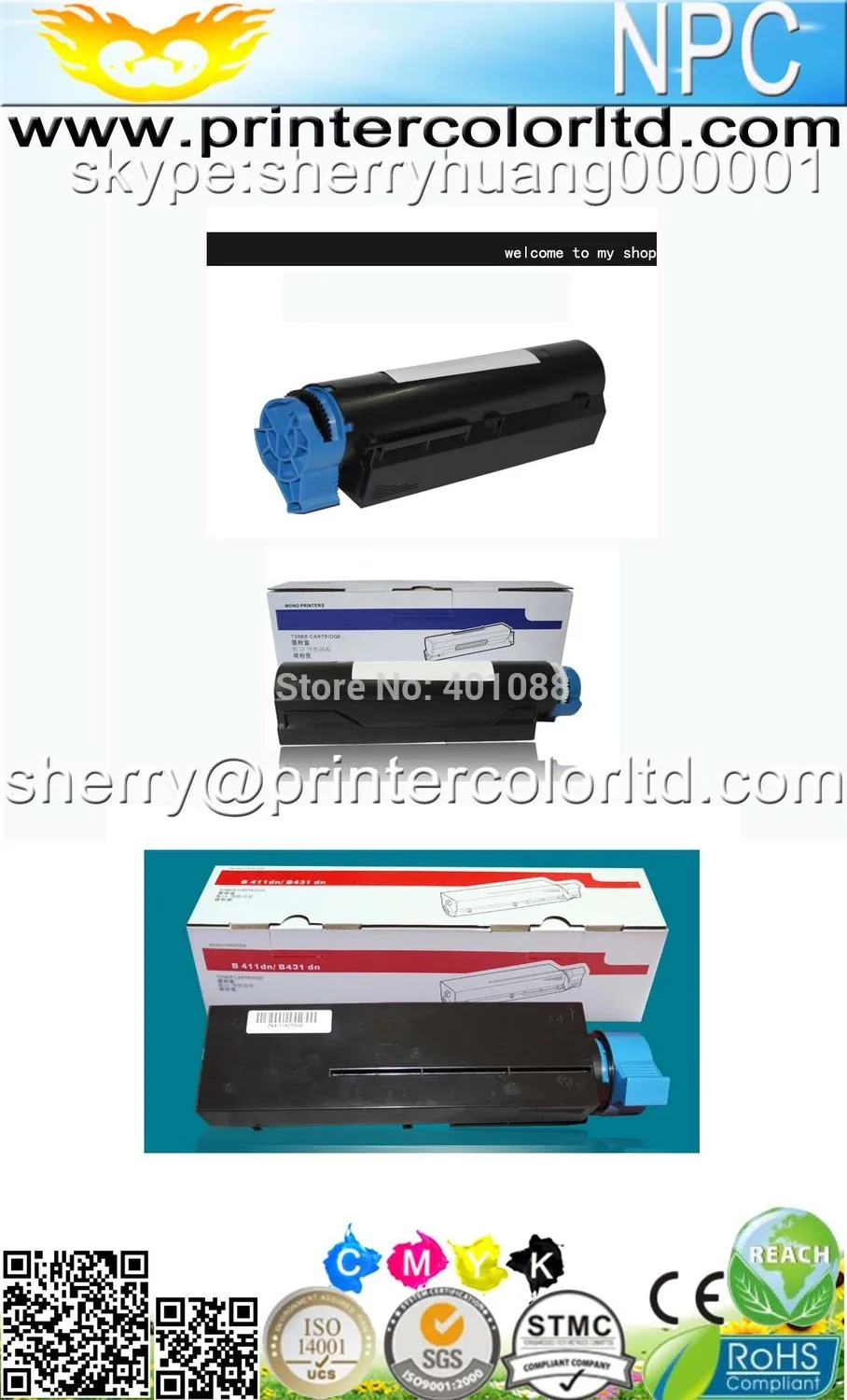 aeProduct.getSubject()