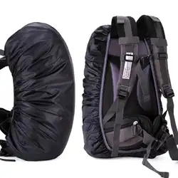 Регулируемый водонепроницаемый рюкзак с защитой от пыли сумка Светоотражающая Пылезащитная дождевик для наружного оборудования походная