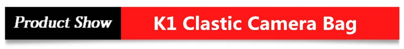 K1 Clastic bag