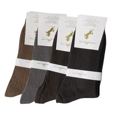 NIBESSER/4 цвета; однотонные мужские носки в деловом стиле; сезон весна-осень; модные носки; повседневные носки в стиле хип-хоп; Мужские дышащие хлопковые носки; Homme