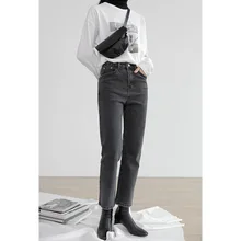 Женские прямые джинсы с высокой талией серого цвета