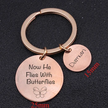 

Memorial Round Key Fobs Gift Stick Figure Butterfly Engraved Now He Flies With Butterflies Keychain Commemorate Key Ring