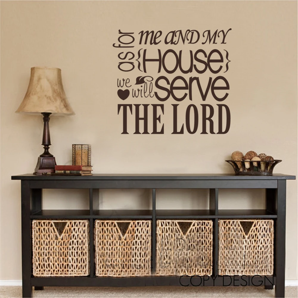As For Me And My House We Will Serve The Lord Vinyl Wall Decal Home