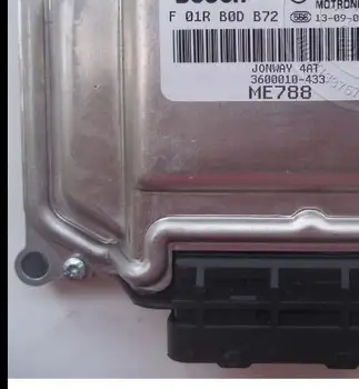 

F01RB0DB72 3600010-433 F01RB0D218 1B5-3610100 F01RB0DH31 3600100-KA33