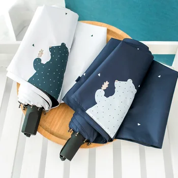

Cute folding umbrella rain woman Female rainy and sunny umbrellas for man umbrellas corporation parasol Paraguas Guarda Chuva