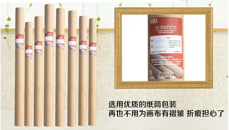 QQ20140618112614