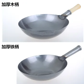 

Chinese style traditional handmade iron pot thickening non coated round bottom pan wok cook large cooking pot wood handle lid