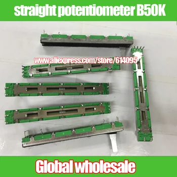 

1pcs 75MM mixer fader straight potentiometer B50K / double sliding potentiometer 6 feet / stroke 60mm