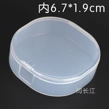 Круговой Pp детали Пластик коробка Шестерни коробка комплект маленькая круглая коробка электронные аксессуары упаковочная коробка с юбкой-годе