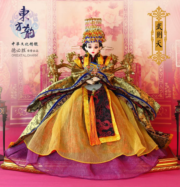 

ICY BLYTH BJD neo Fortune days Chinese style doll East Charm Empress Wu including clothes, stand and box 35cm Limited