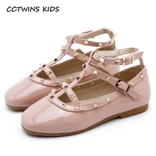 CCTWINS Kids Shoes Kids Autumn Dress Shoes Baby Girls Fashion Rivets Pink Mary Jane Flats Children Sweet Brand Shoes GM2442