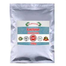 China Halal Approved Enzyme Lactase Powder,Lactose Milk Sugar Powder,Beta galactosidase,Top Grade Nutrition Supplements