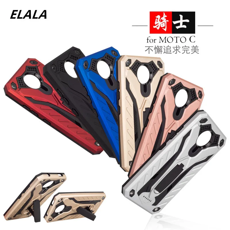 

For Motorola Moto C Case XT1750 XT1754 phantom knight Hard PC + TPU with Stand Silicone Back Cover For Moto C 2017 Phone Case