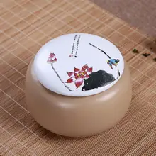 Керамическая банка для хранения чая с ручной печатью, керамический органайзер для домашнего чайного домика, чайная посуда, чайный набор кунг-фу, аксессуары