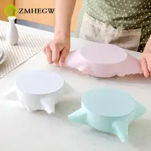 Крышка чаши силиконовая крышка пластиковая оберточная Крышка для микроволновой печи холодильника миска для свежей еды уплотнение кухонная посуда крышка еда стрейч крышки