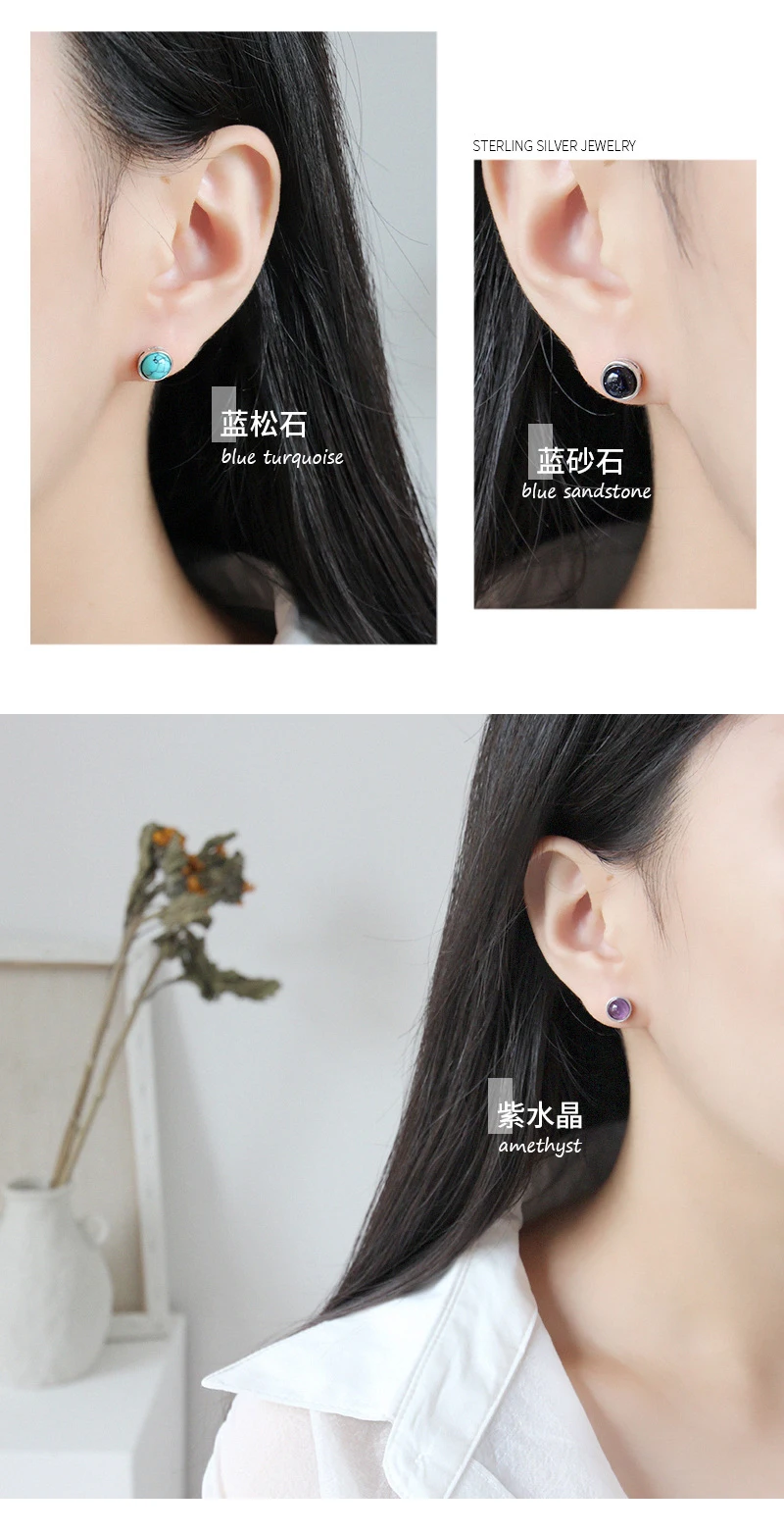 B1021B54823FEC956A3F3486F804AC80