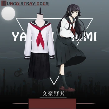 

Cosplaylegend Anime Bungo Stray Dogs Tanizaki Naomi cosplay costume adult costume full set skirt dress
