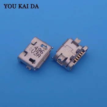 

50PCS/LOT for Nokia N85 N86 N95 E66 C5-00 C2 E603 E610 E52 charging port jack connector 5-pin micro mini USB dock plug socket