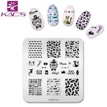 KADS New Arrive nail art cartoon stamp plate fashion cat & fish newly nail varnish stamp diy nail art stamp tools