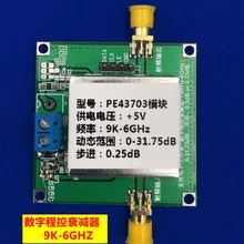 Цифровой радиочастотный аттенюатор модуль PE43703 9 K~ 6 GHz 0,25 дБ шаг до 31,75 дБ